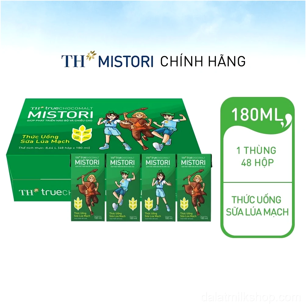 Thùng 48 Hộp Thức uống sữa lúa mạch TH true CHOCOMALT MISTORI milk 180 ml (48 Hộp)