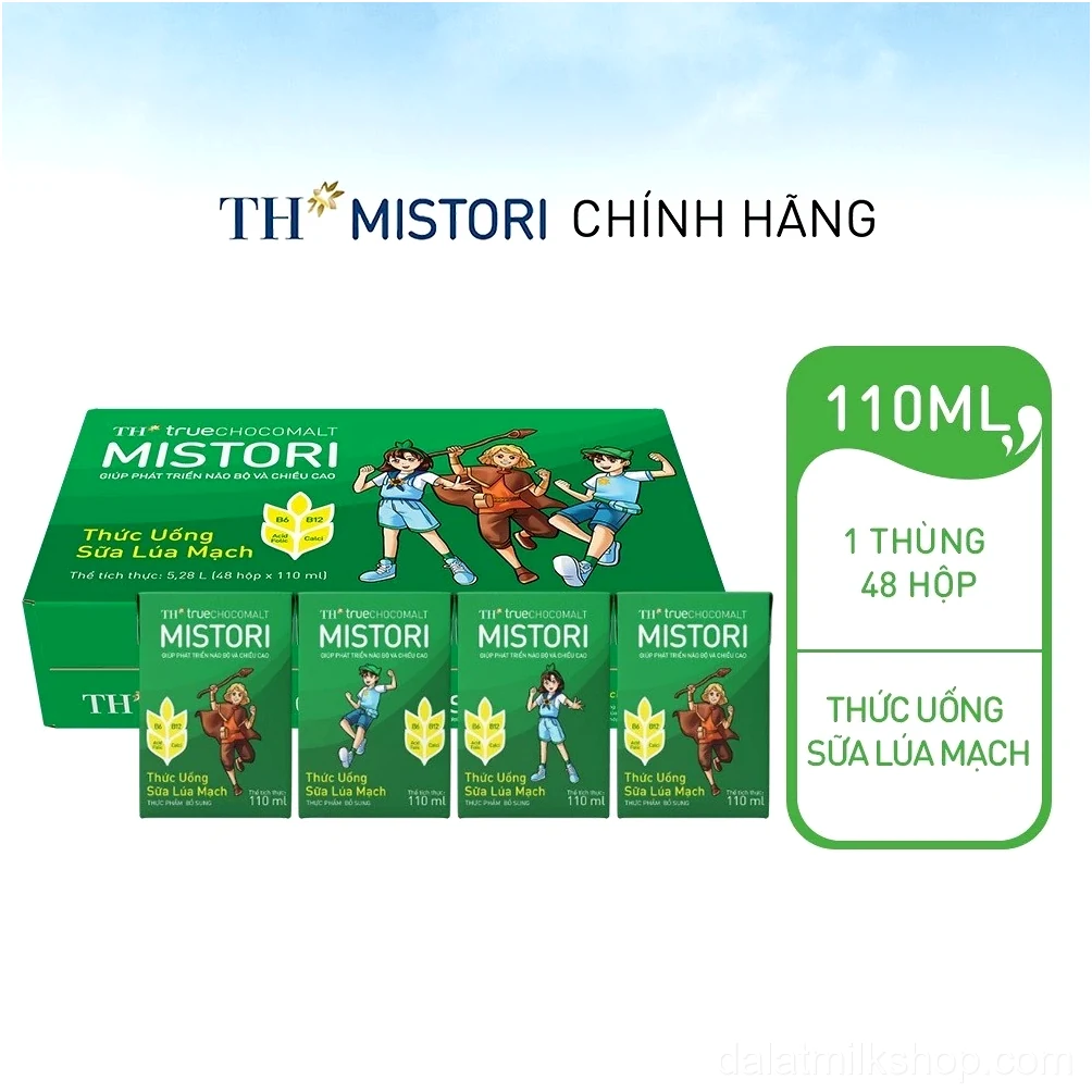 Thùng thức uống sữa lúa mạch TH true CHOCOMALT MISTORI 110ml (48 Hộp)